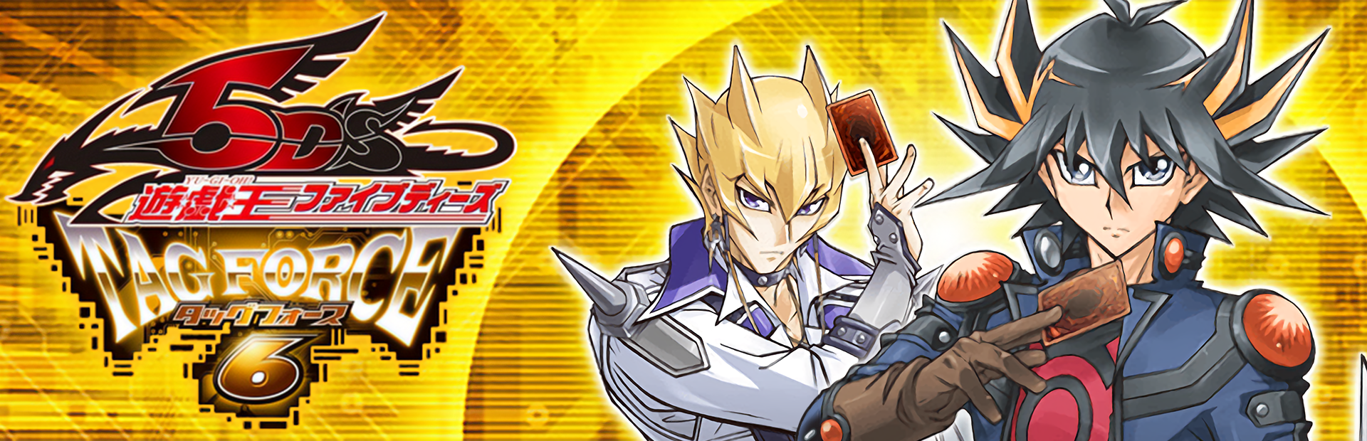 Yu-Gi-Oh! 5D's Tag Force 6 - SteamGridDB