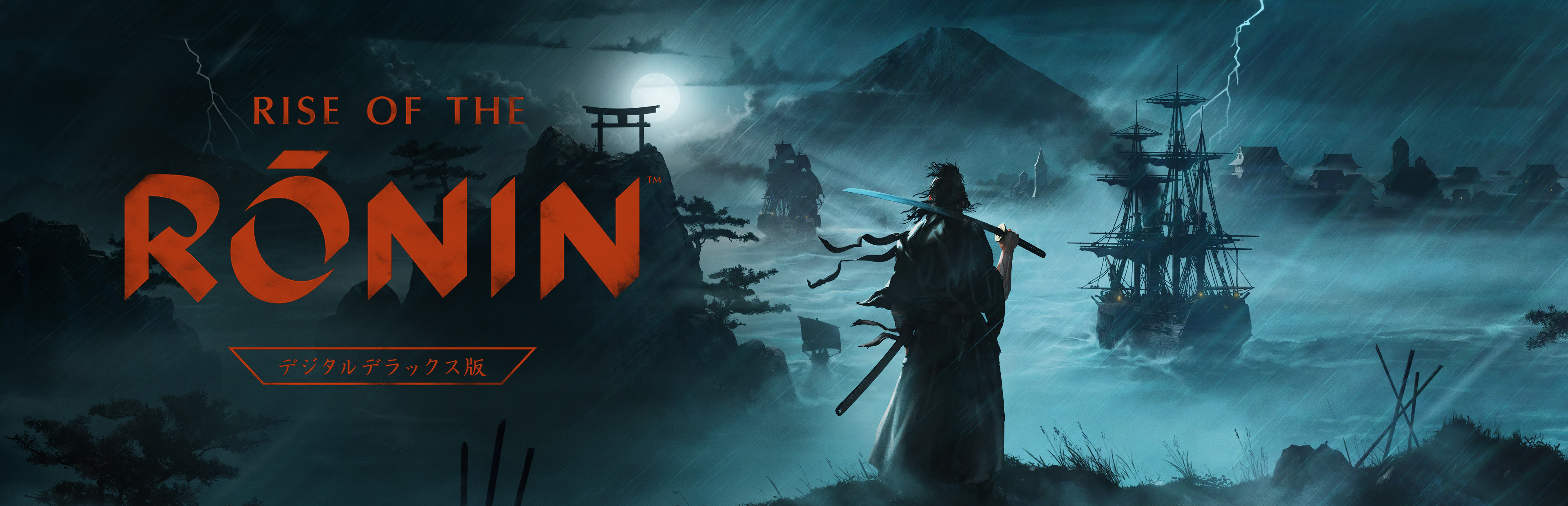 Rise of the Ronin cover