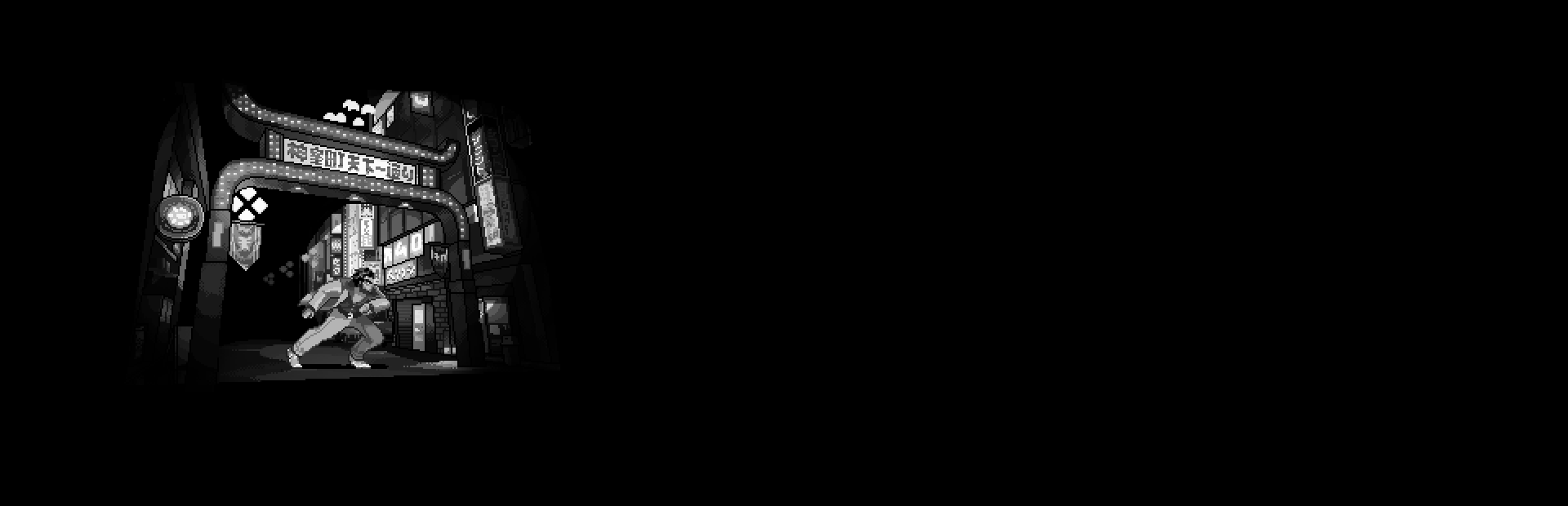 Streets of Kamurocho cover