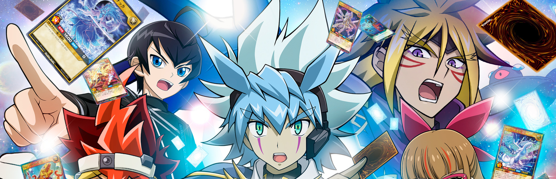 Yu-Gi-Oh 5D's Duel Transer game banner