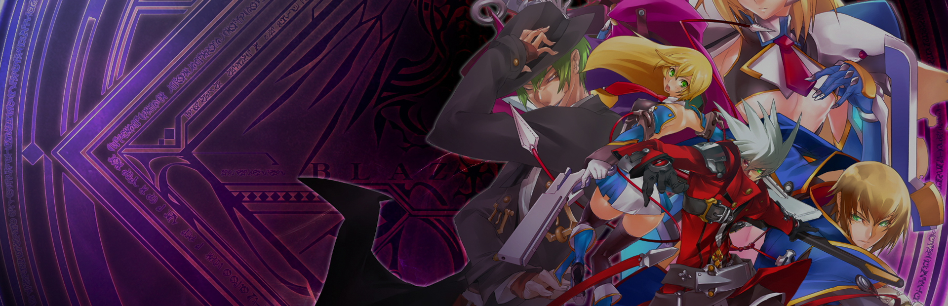 BlazBlue: Continuum Shift Extend cover