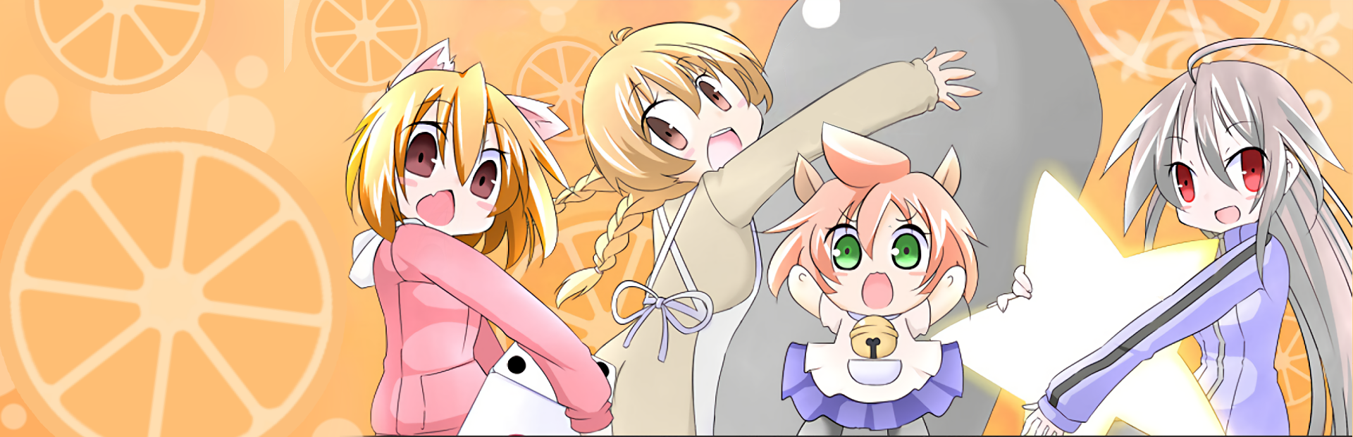 100% Orange Juice! cover
