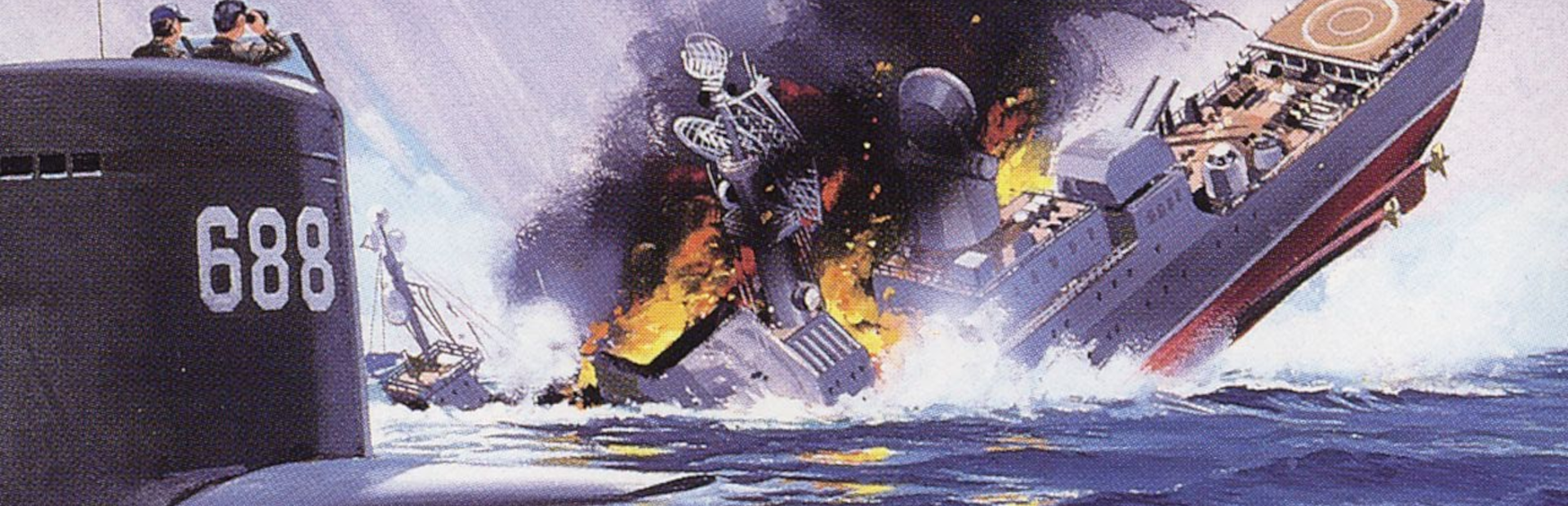 688 Attack Sub cover