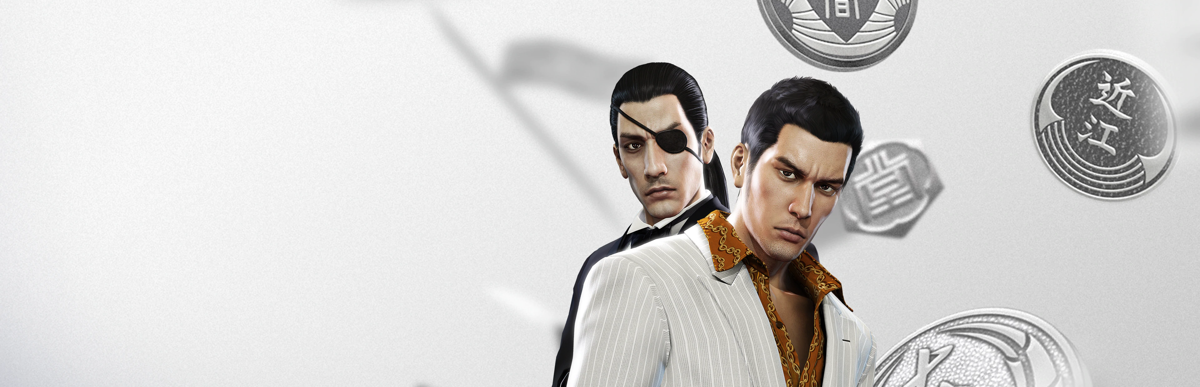 Yakuza 0