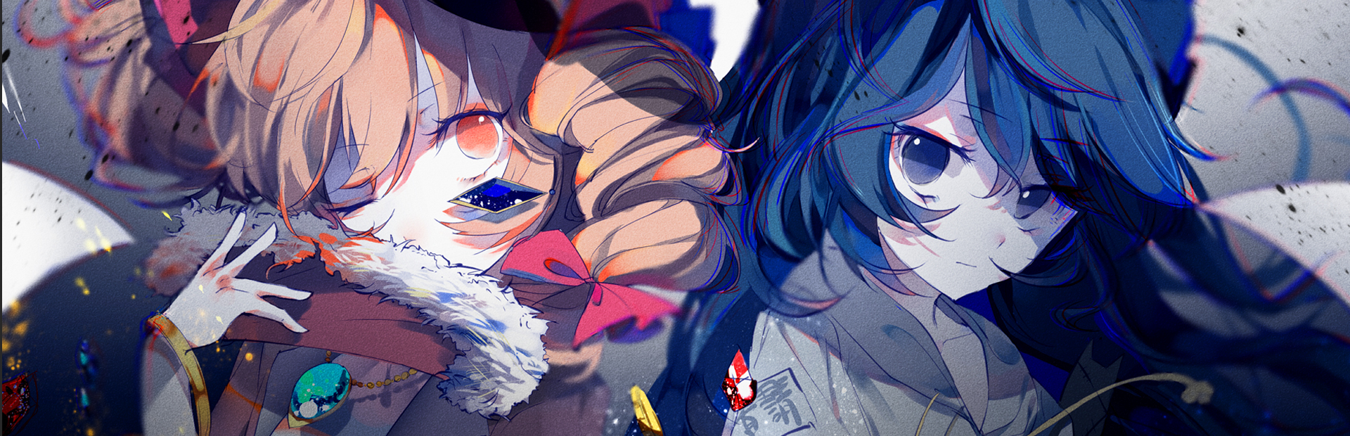 Antinomy of Common Flowers cover