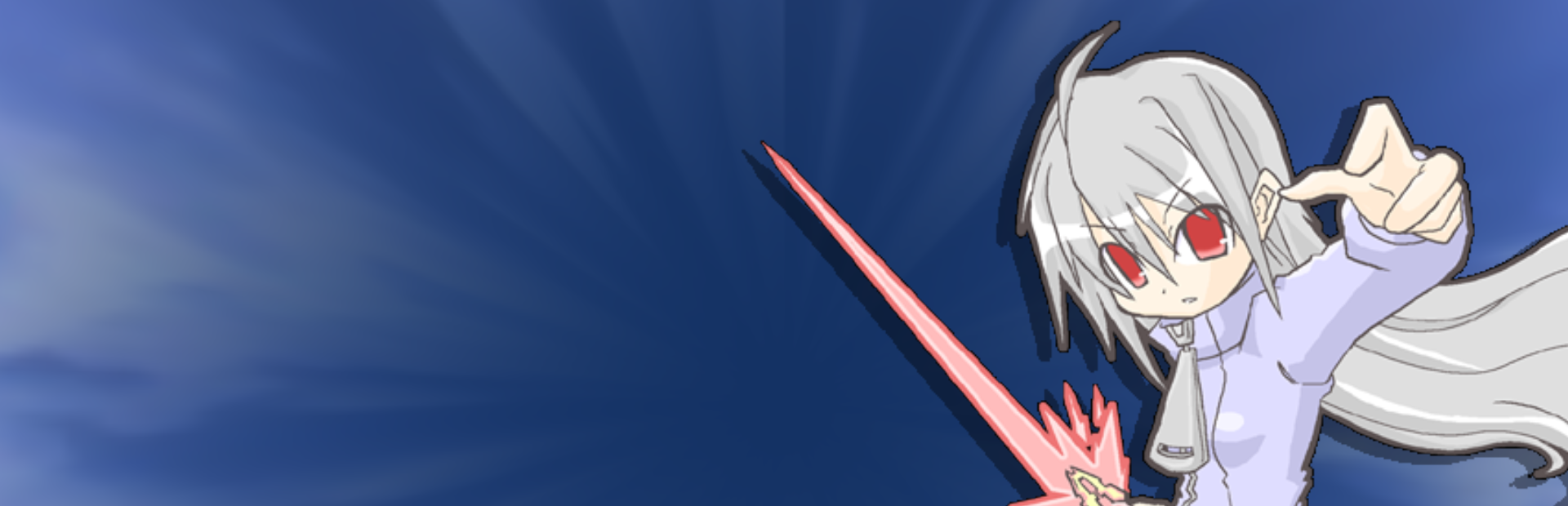 Acceleration of SUGURI cover
