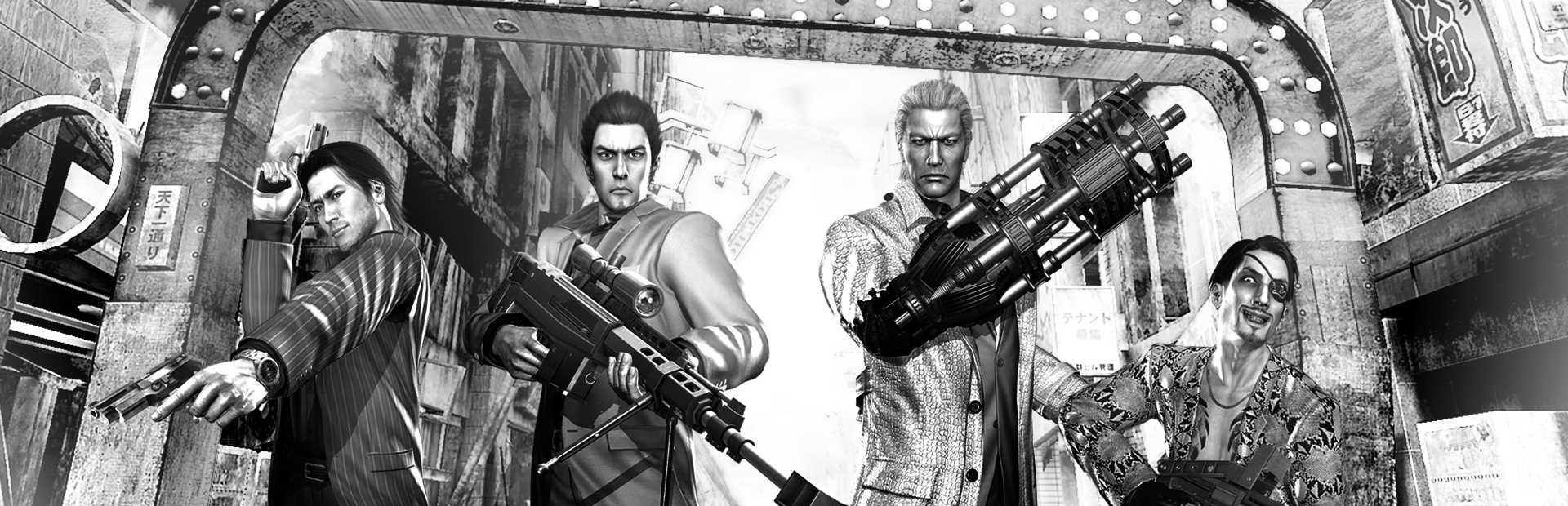 Yakuza: Dead Souls - SteamGridDB