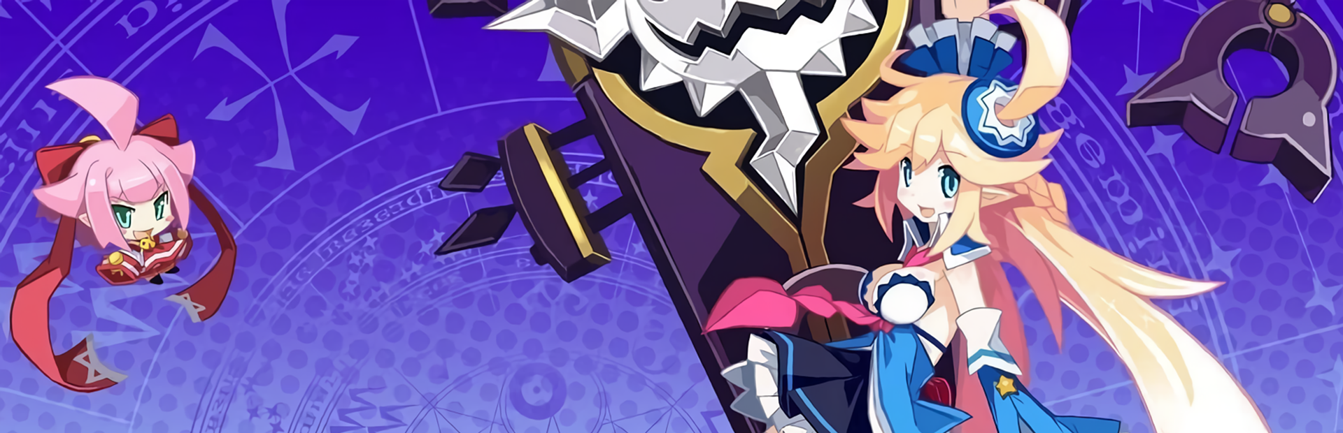 Mugen Souls Z