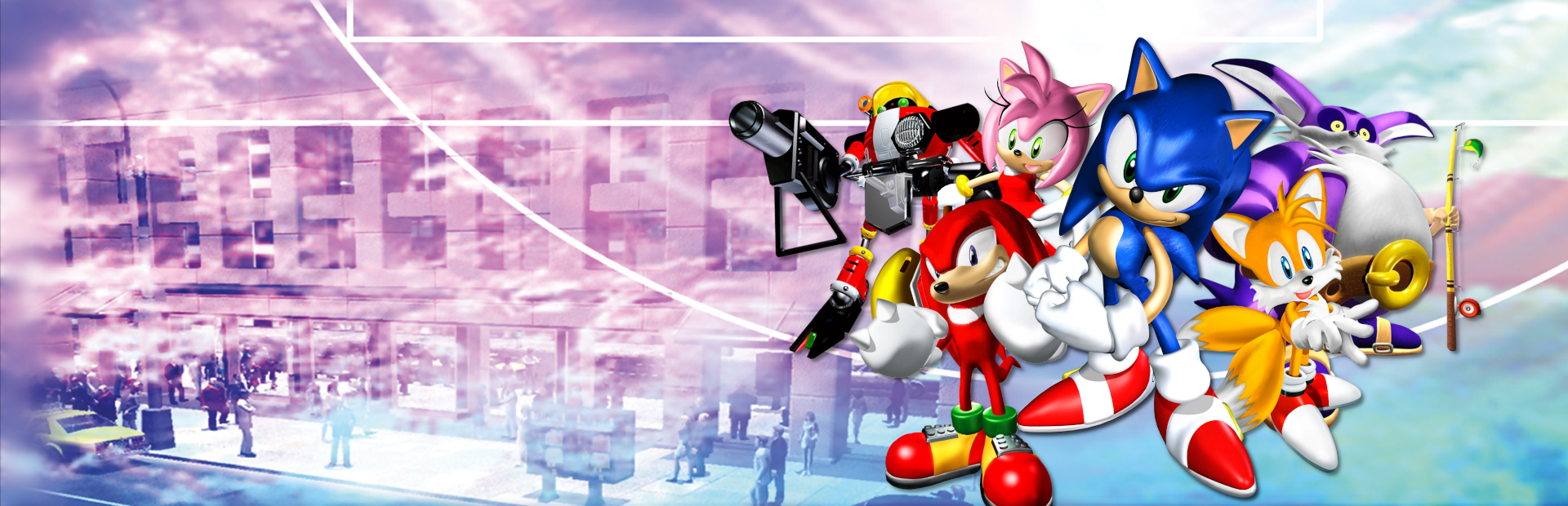 Sonic Adventure DX (2011) cover