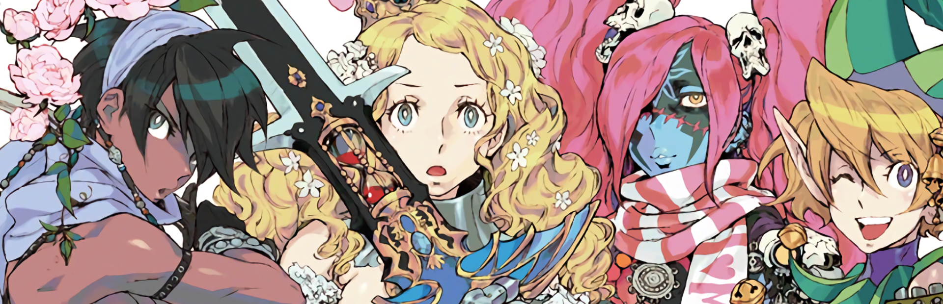 Code of Princess cover