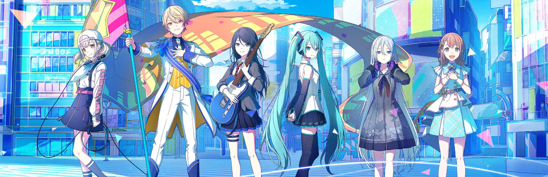 Hatsune Miku: Colorful Stage!