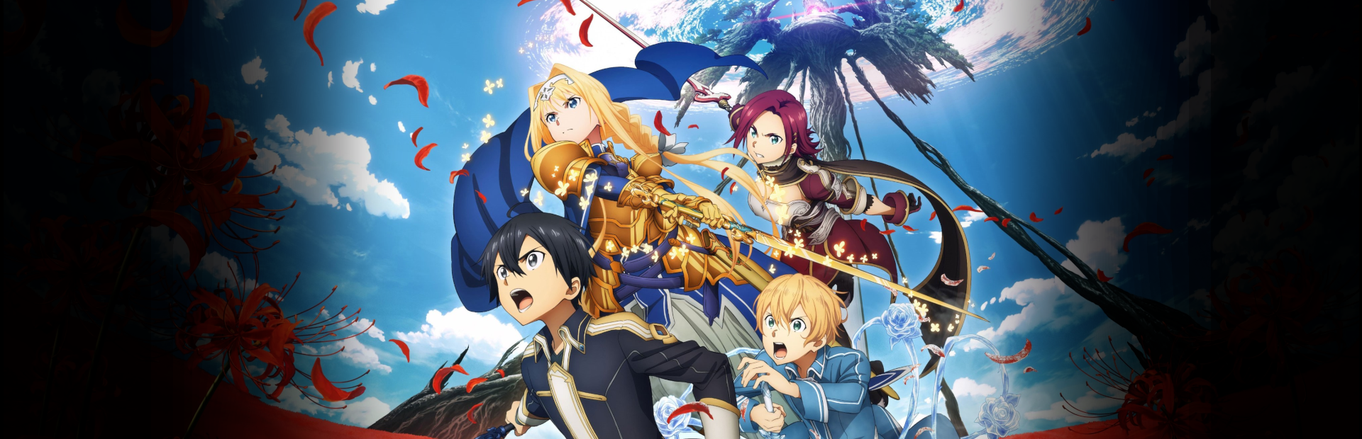 Sword Art Online Alicization Lycoris cover