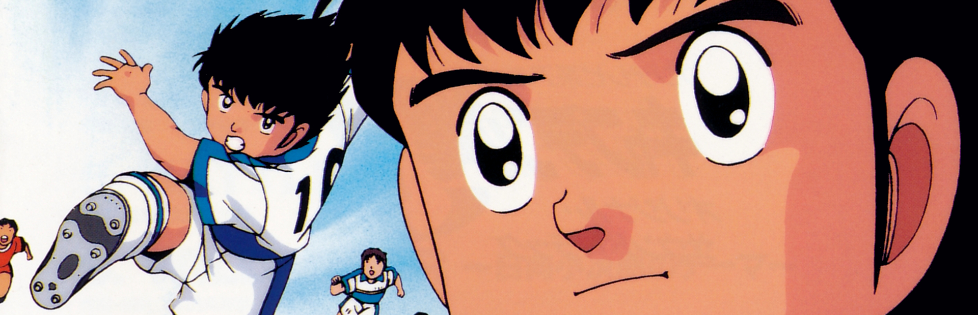 Captain Tsubasa J: Get in the Tomorrow - SteamGridDB