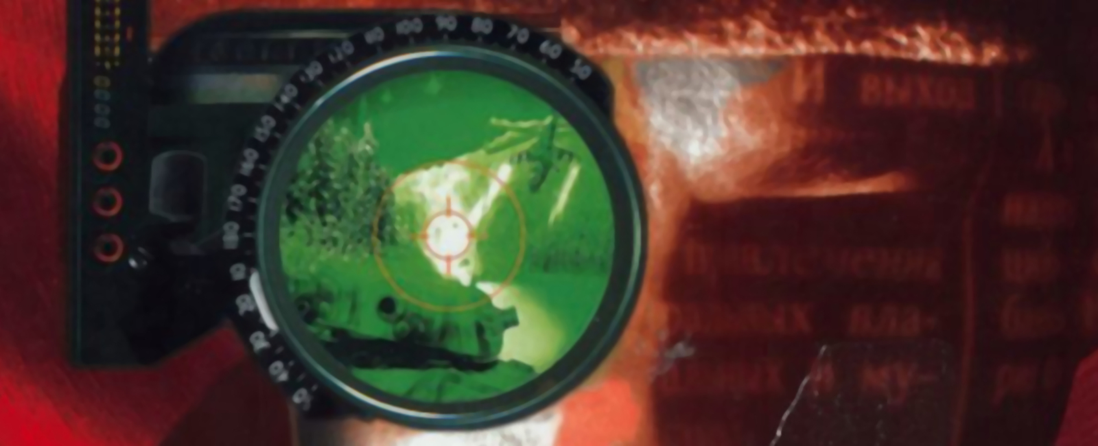 Command & Conquer: Red Alert cover