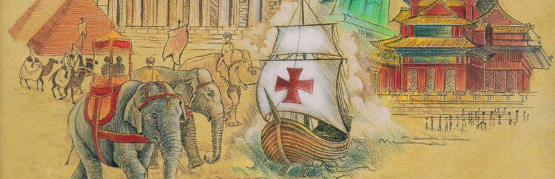 Sid Meier's Civilization II cover