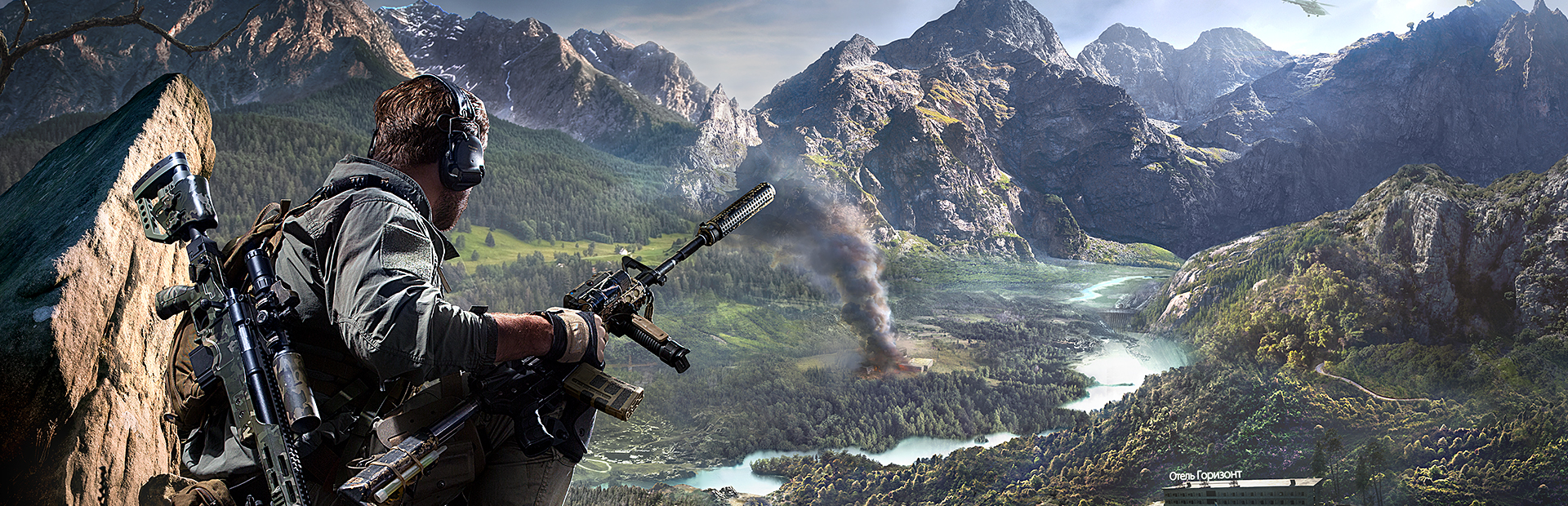 Sniper: Ghost Warrior 3 cover