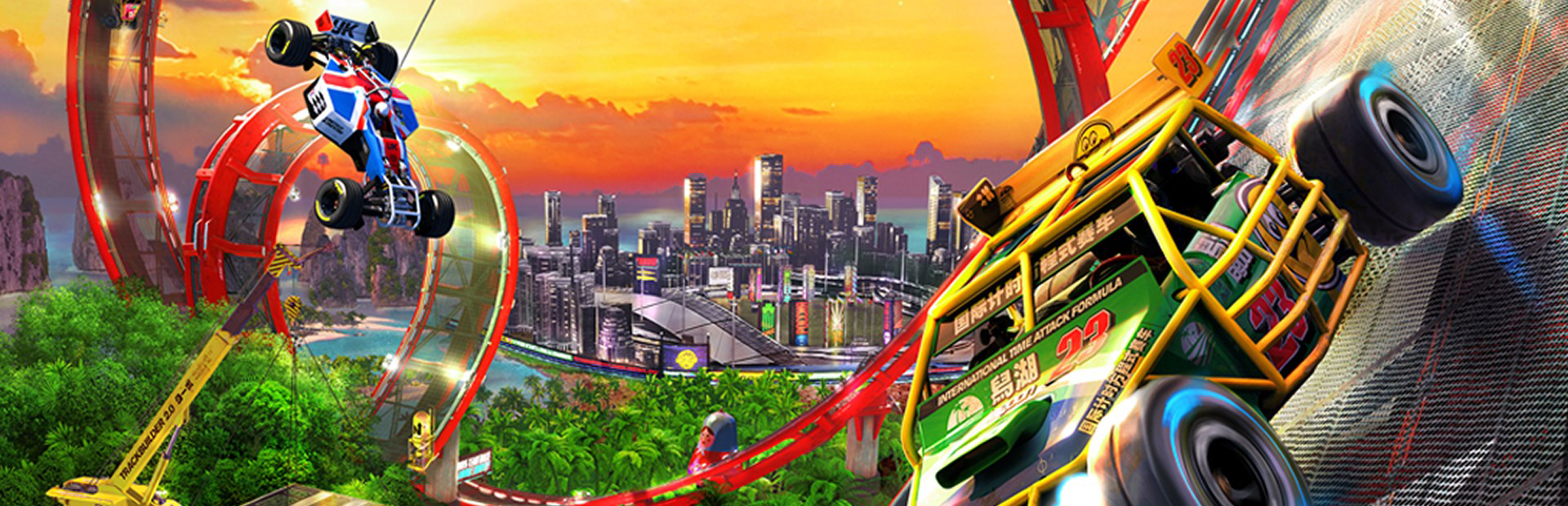 Trackmania Turbo cover