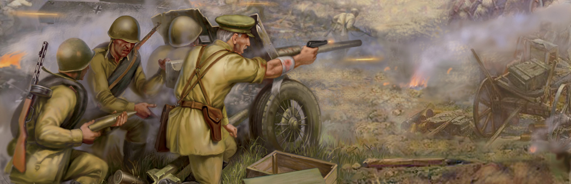 Men of War cover