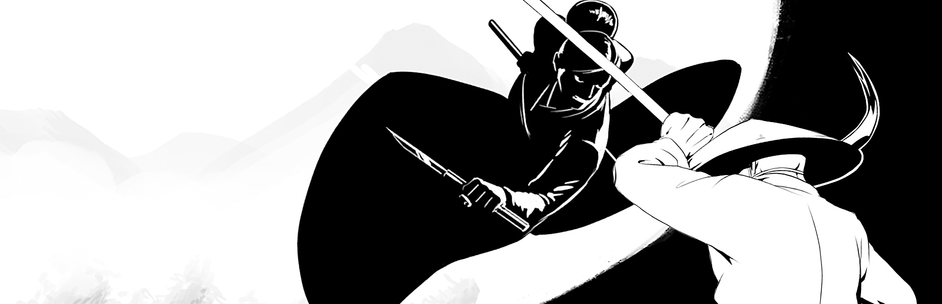 Black & White Bushido cover