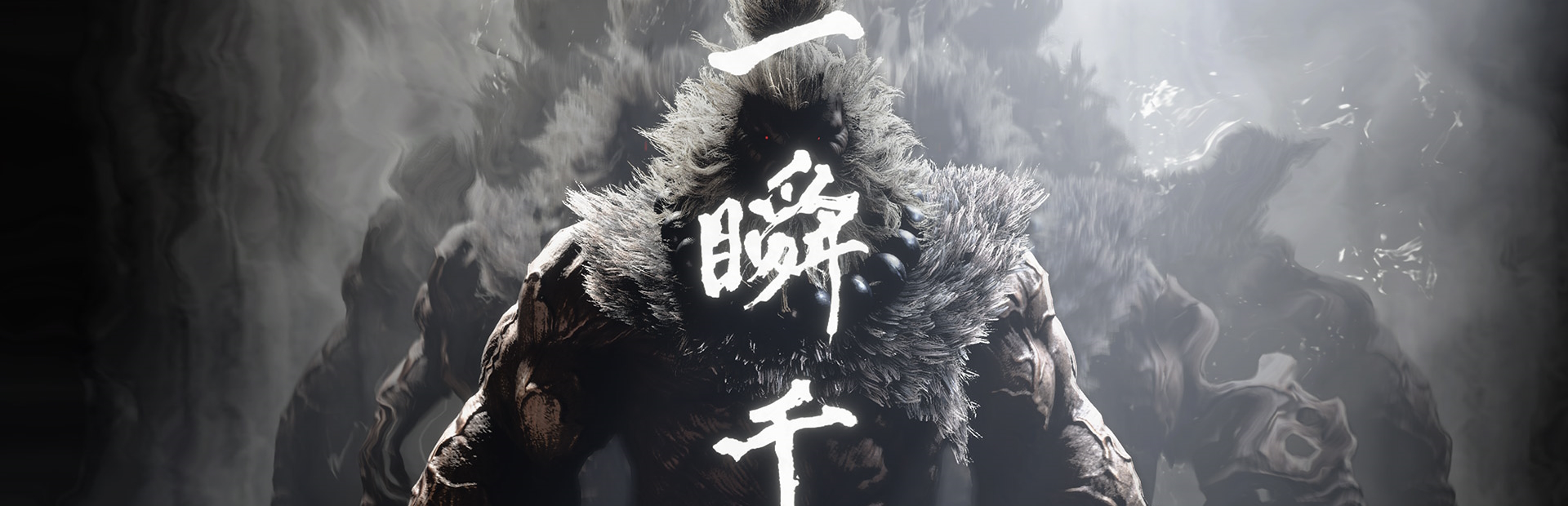 Street Fighter 6 cover