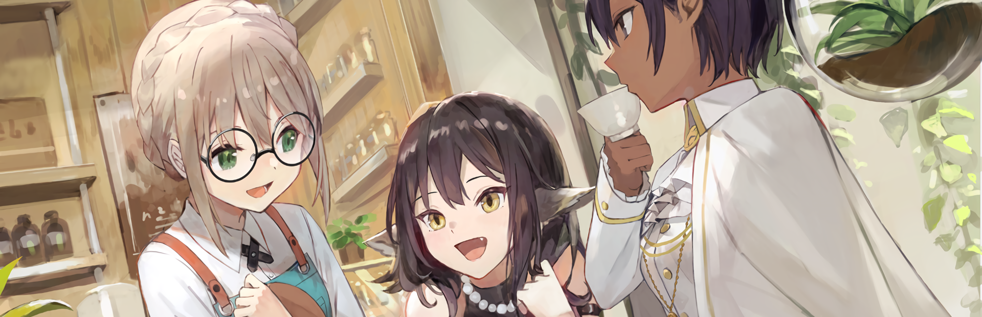 Please Be Happy