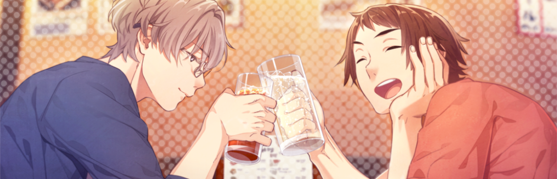 Room No. 9 - SteamGridDB