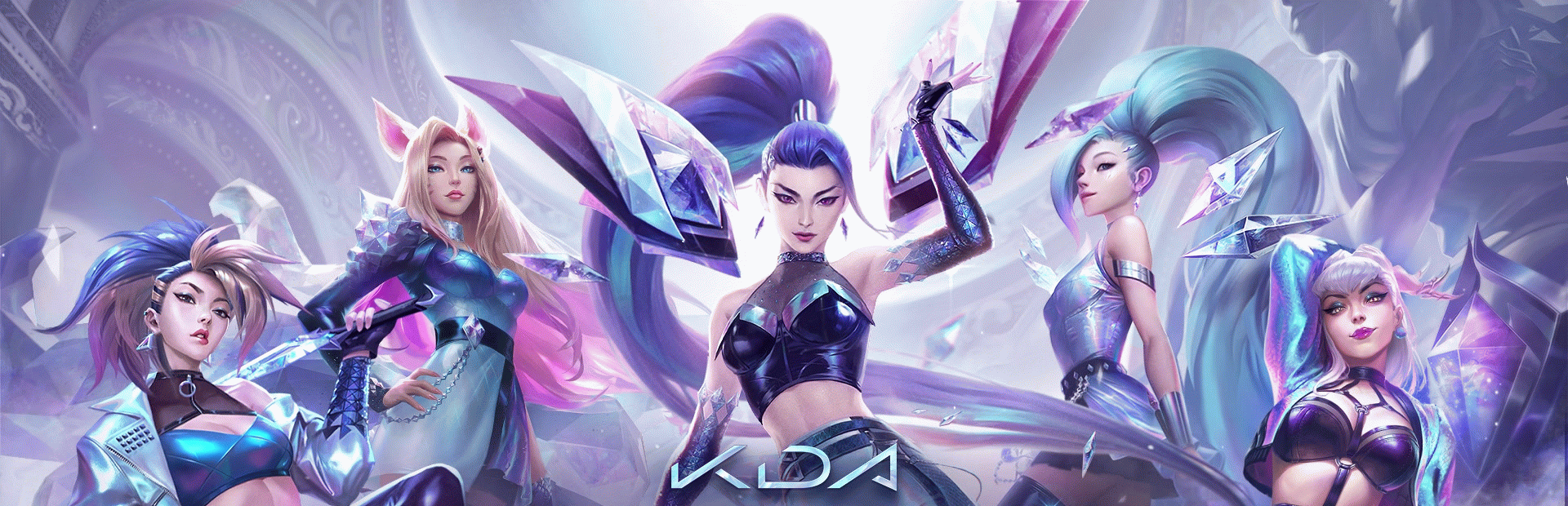 League of Legends cover