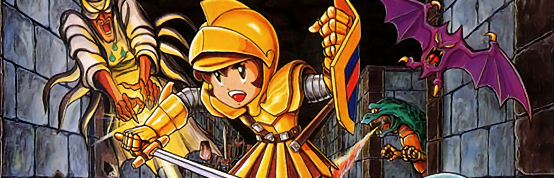 The Tower of Druaga