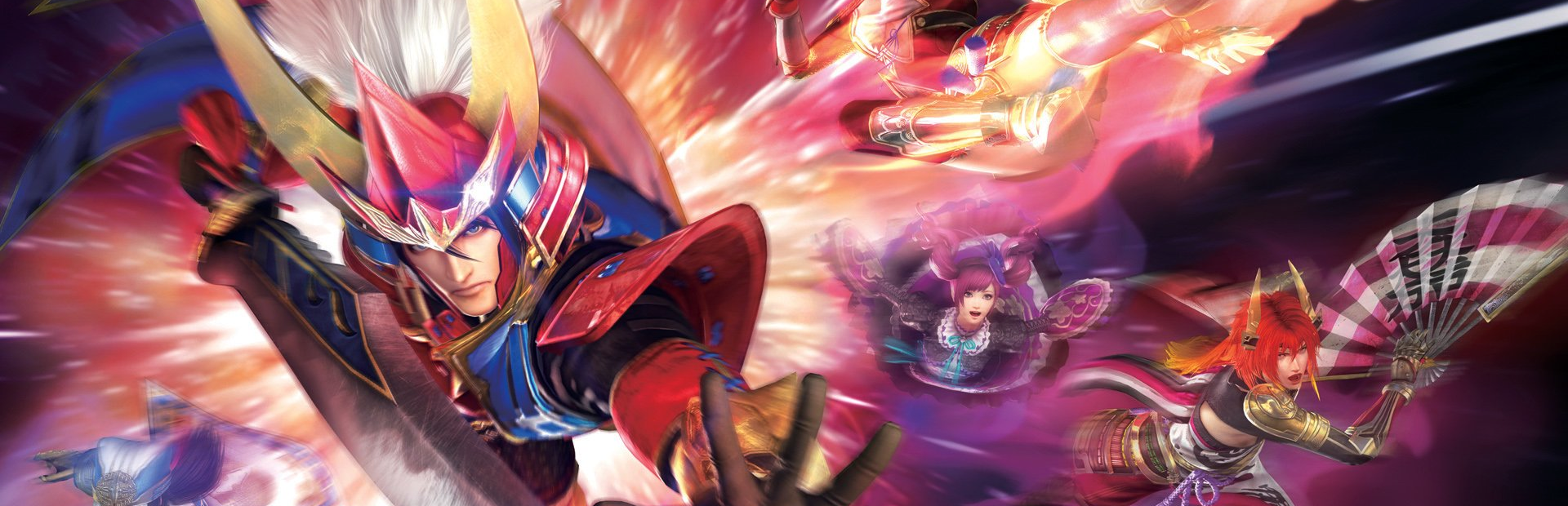 Samurai Warriors 4-II cover