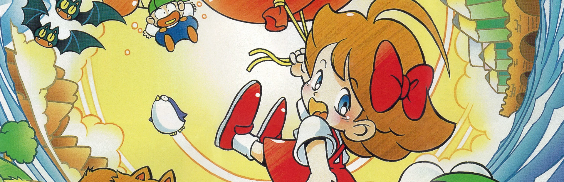 Balloon Kid