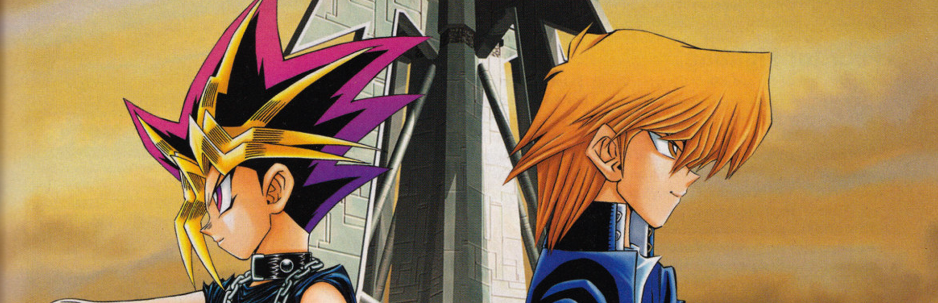 yugioh the sacred cards online Amazon.com: Yu-Gi-Oh! The Sacred Cards main image 0