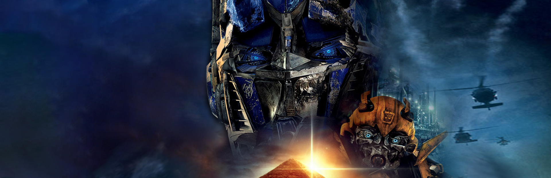 Transformers: Revenge of the Fallen cover