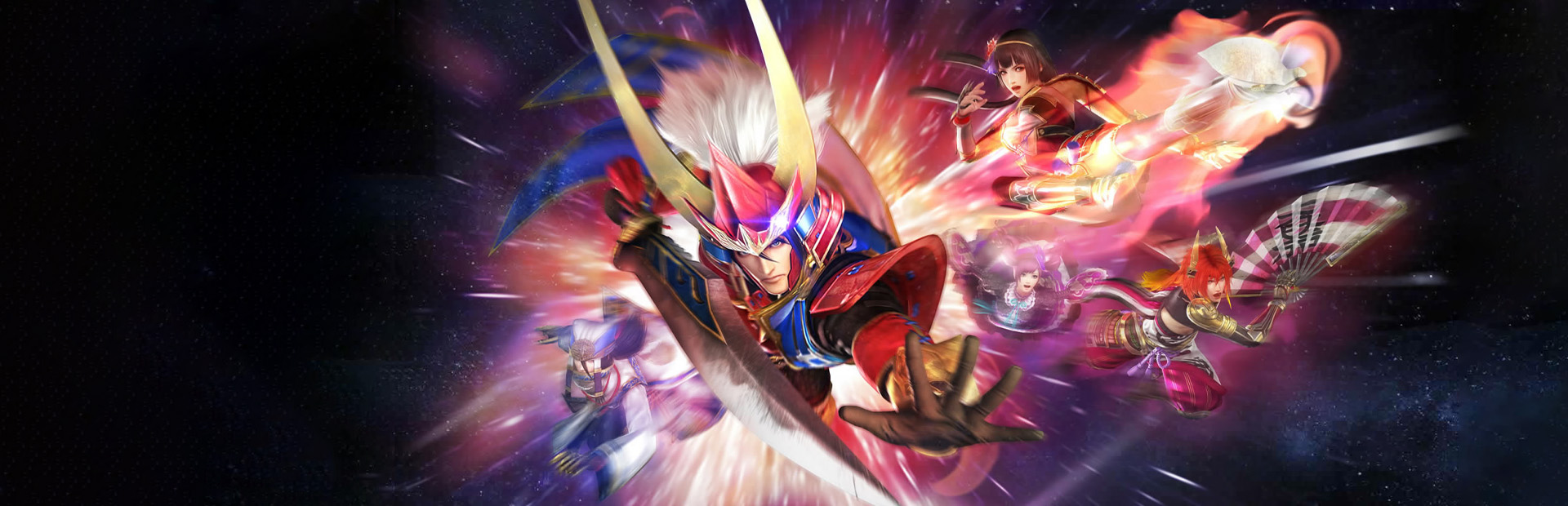 Samurai Warriors 4-II cover