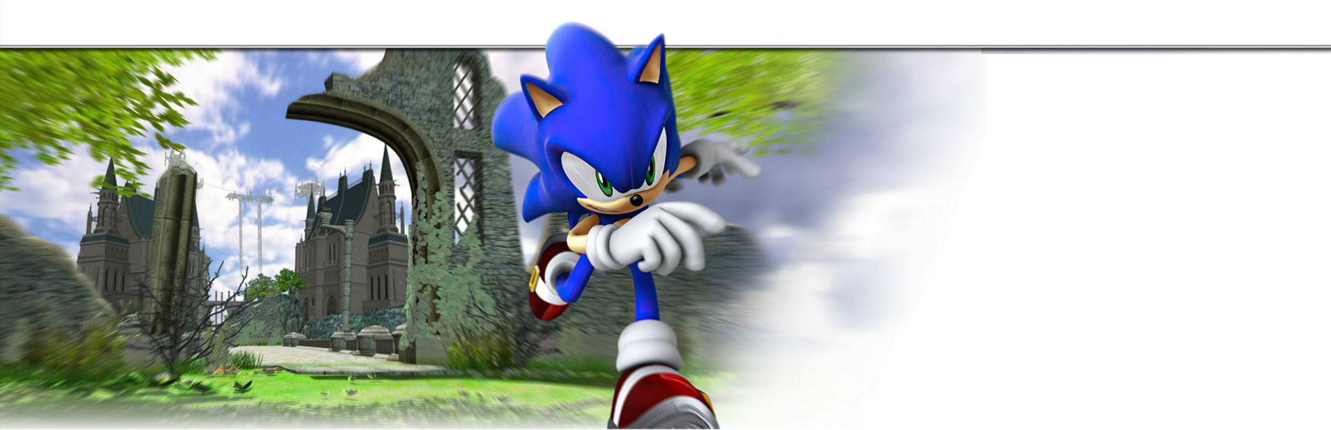 Sonic The Hedgehog 2006 Android - Colaboratory