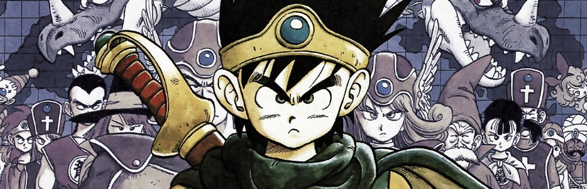 DRAGON QUEST III: The Seeds of Salvation