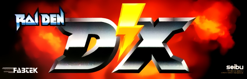 貴重！オリジナルインスト付！中古基板【雷電 DX / 張り付く