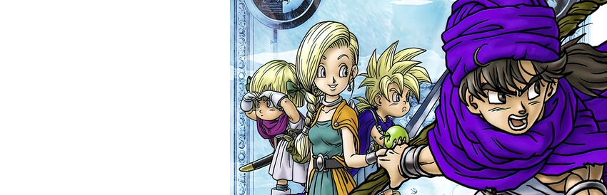 Dragon Quest V: Hand of the Heavenly Bride - GamerZenith