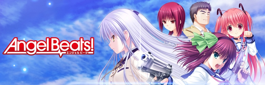 Angel Beats! -1st beat- - SteamGridDB