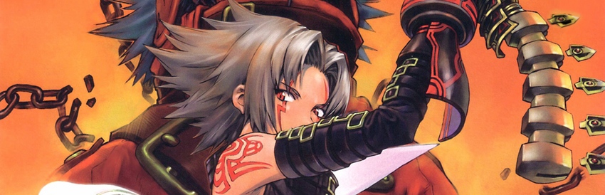 hack//G.U. Vol. 1: Rebirth - SteamGridDB