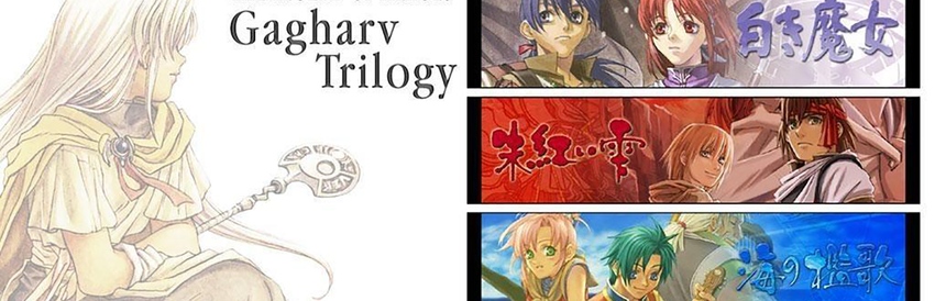 The Legend of Heroes II: Prophecy of the Moonlight Witch - SteamGridDB