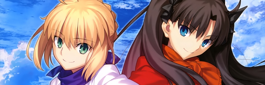 Fate/Stay Night Remastered - SteamGridDB