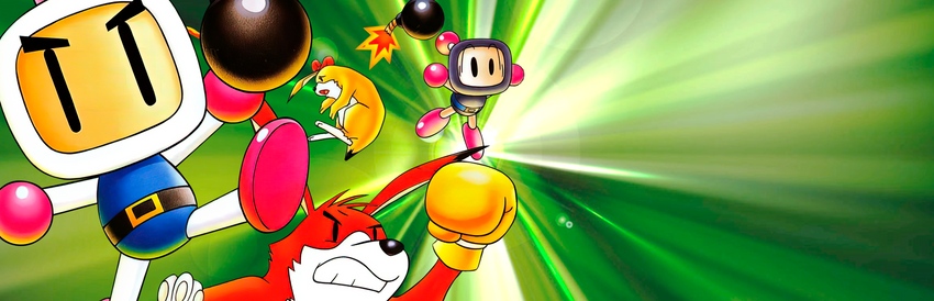 Super Bomberman 5, Logopedia