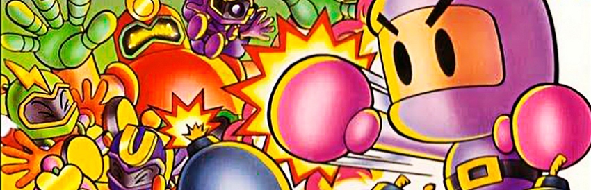 Super Bomberman 2 (1994)