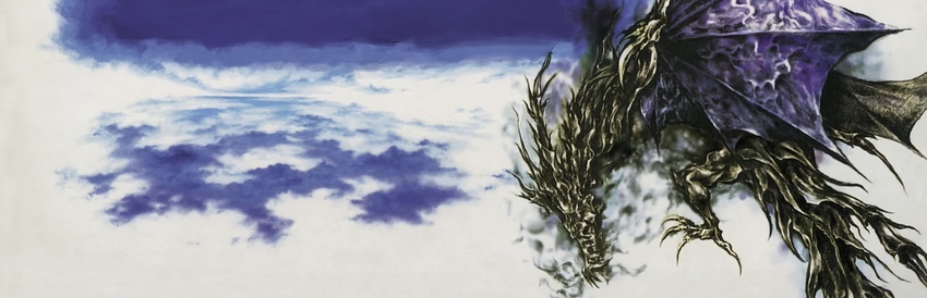 Bahamut Lagoon - SteamGridDB