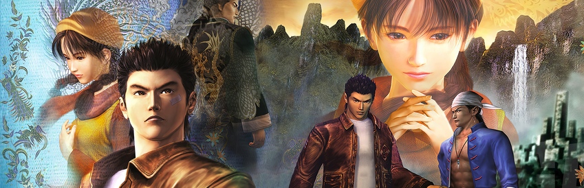 Shenmue I & II - SteamGridDB