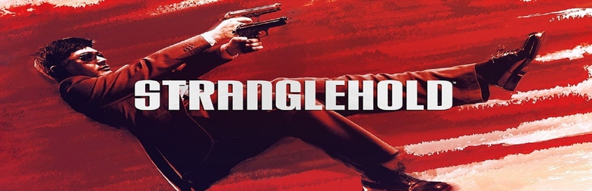 Hero for John Woo Presents Stranglehold by Mr.Blackwell - SteamGridDB