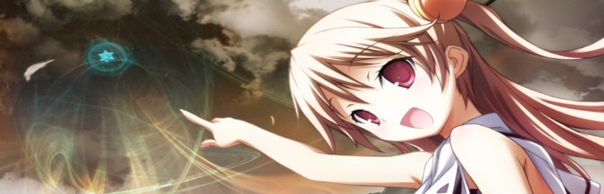 Baldr Sky Dive X - SteamGridDB