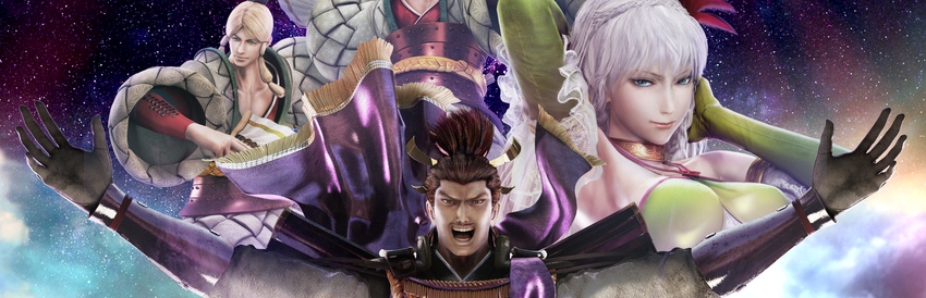 Hero for Sengoku BASARA 4 Sumeragi by G-Ghost - SteamGridDB