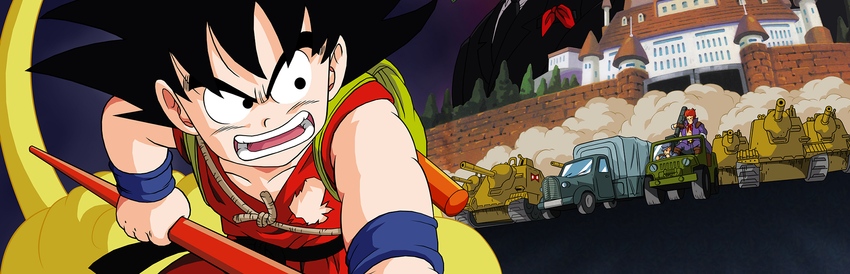 Dragon Ball Origins 2 Opening 