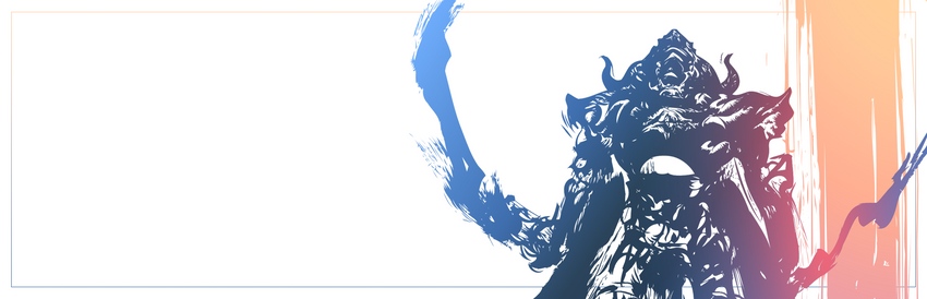 Final Fantasy XII: The Zodiac Age - SteamGridDB